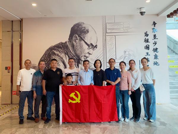 hy590海洋之神检测中心物流党支部组织参观蒋南翔生日110周年留想展