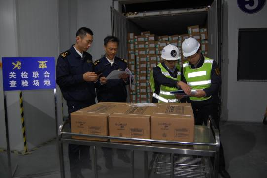 进口冷冻猪脚操作流程及所需资料