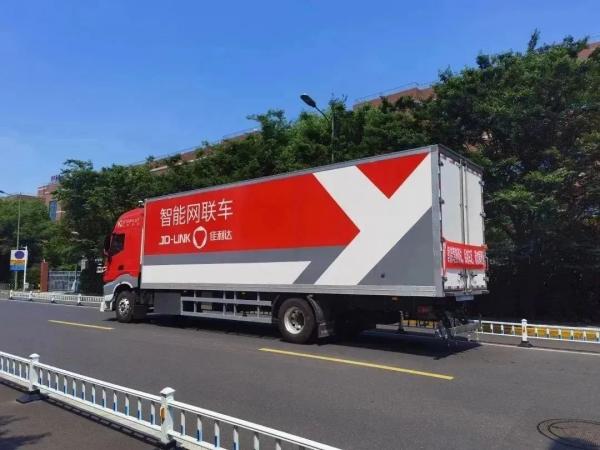 hy590海洋之神检测中心物流成功入选省级两业融合试点企业