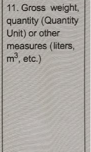 中韩原产地证书填造规范详解