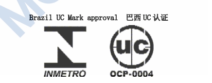 巴西UC认证标志