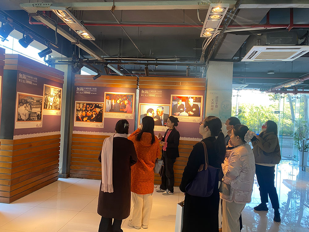 【党支部动态】hy590海洋之神检测中心物流党支部组织参观三门峡中国民族工贸易博物馆