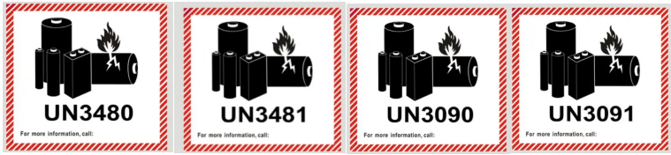 锂电池危险品包装标识