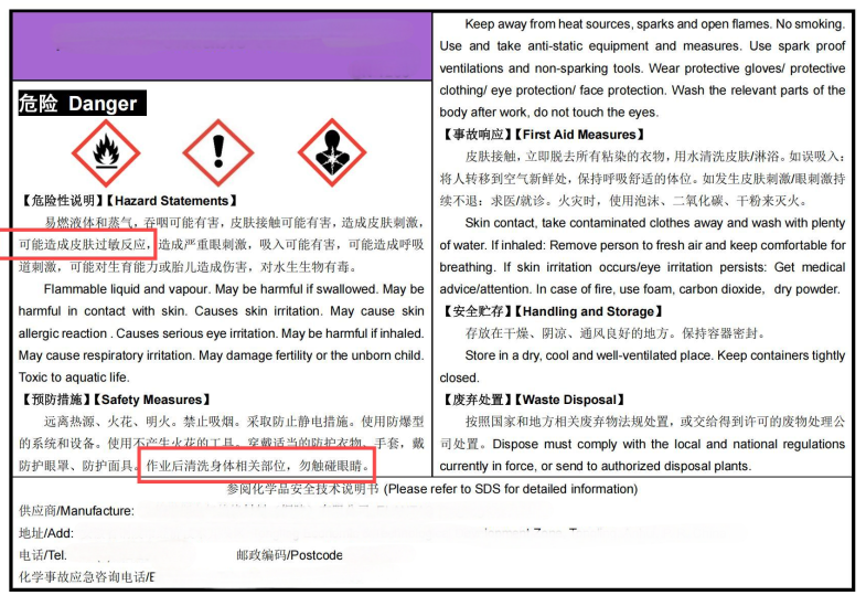 hy590海洋之神检测中心(Macau)股份有限公司-Official website