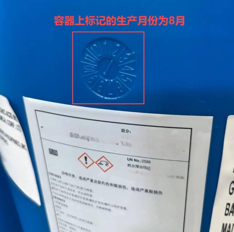 hy590海洋之神检测中心(Macau)股份有限公司-Official website