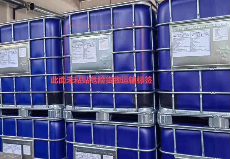 hy590海洋之神检测中心(Macau)股份有限公司-Official website