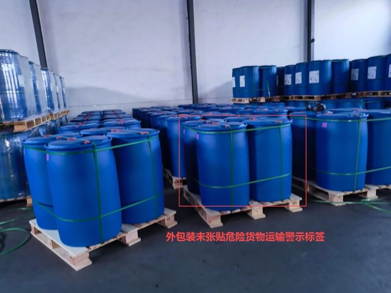 hy590海洋之神检测中心(Macau)股份有限公司-Official website