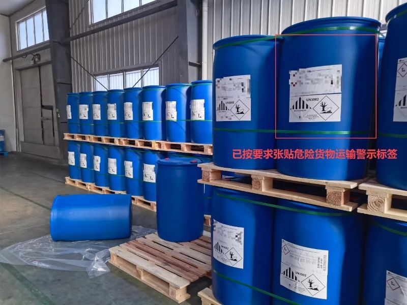 hy590海洋之神检测中心(Macau)股份有限公司-Official website