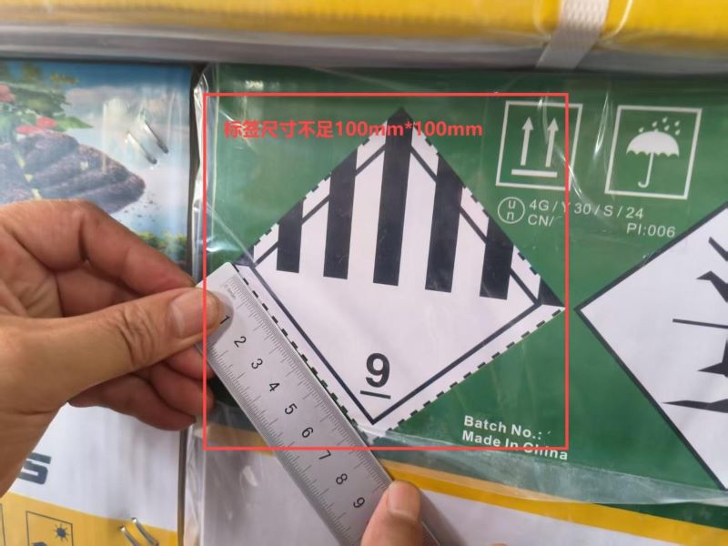 hy590海洋之神检测中心(Macau)股份有限公司-Official website