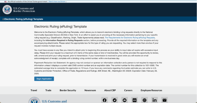 登录美国海关eRulings平台