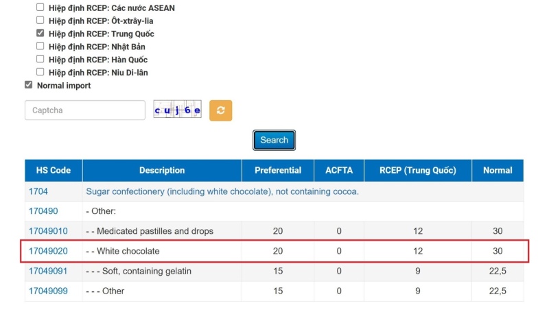 越南HS编码查问步骤三