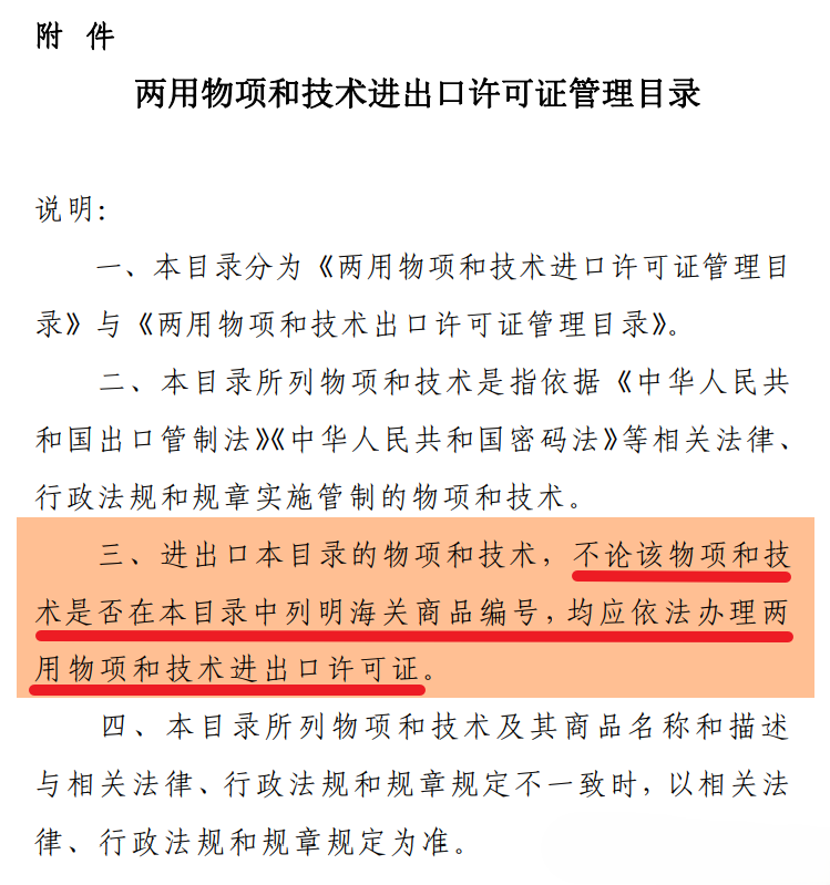 hy590海洋之神检测中心(Macau)股份有限公司-Official website