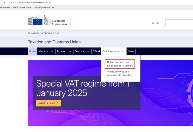 欧盟HS CODE及进口税率查问步骤步骤一