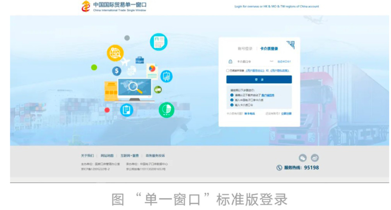 hy590海洋之神检测中心(Macau)股份有限公司-Official website