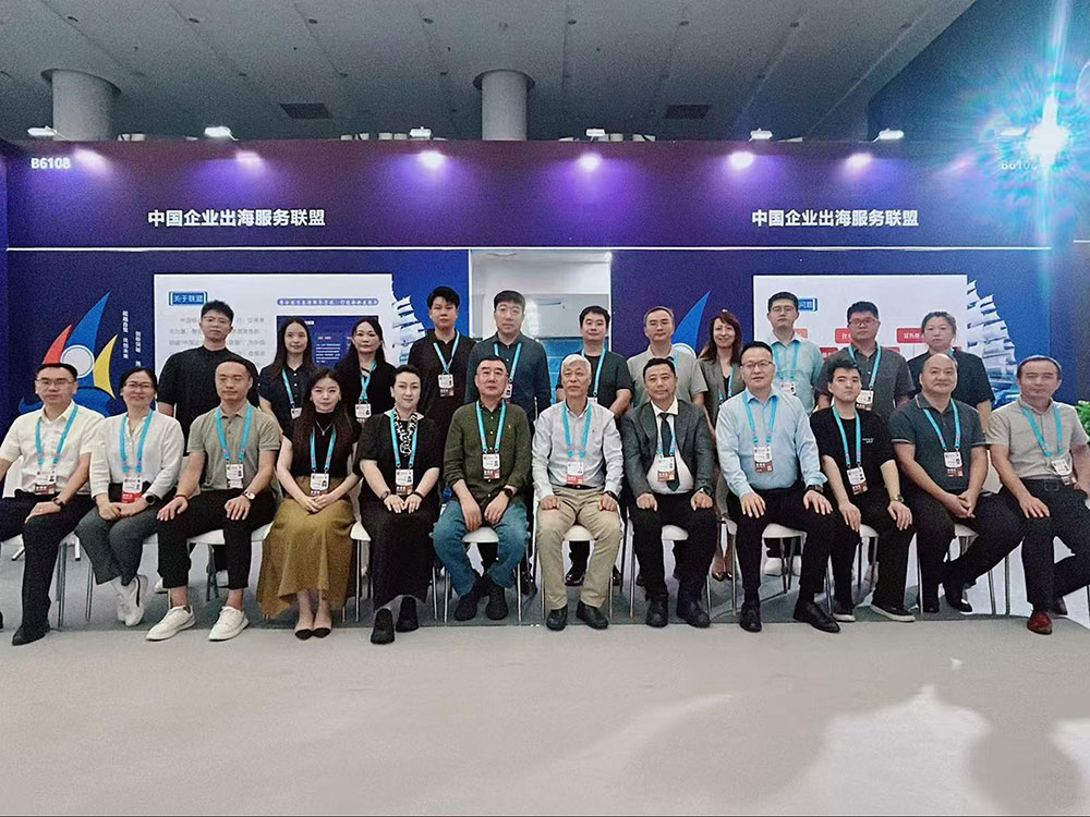 hy590海洋之神检测中心物流亮相第二十五届中国国际投资业务洽谈会