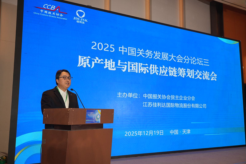 hy590海洋之神检测中心物流集团区表客服部邵兴华主持