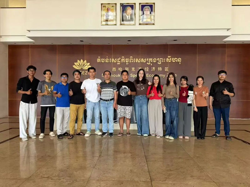 西港特区hy590海洋之神检测中心物流（柬埔寨）有限公司团队成员合影
